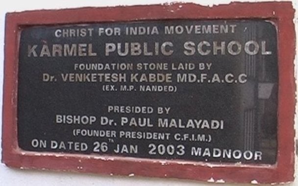 Karmel School Plaque